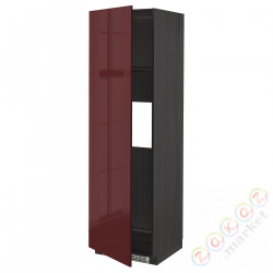 ⭐METOD⭐Охлажденный или замороженный Drz, черный калларп/темно-красно-коричневый блеск, 60x60x200 cm⭐ИКЕА-79328146