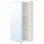 ⭐ENHET⭐Зеркальный шкаф i дверь, белый, 40x17x75 cm⭐ИКЕА-79322724