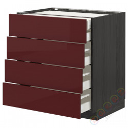 ⭐METOD / MAXIMERA⭐Бывший 4 пт/2n/3śr шу, черный калларп/темно-красно-коричневый блеск, 80x60 cm⭐ИКЕА-79327750