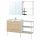 ⭐ENHET / TVALLEN⭐Мебель для ванной, набор. 15 шт.., подражание. дуб/белый Pilkån аккумулятор, 142x43x87 cm⭐ИКЕА-39338289