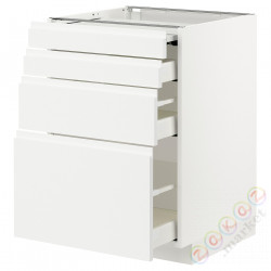 ⭐METOD / MAXIMERA⭐Кабинет ул. сwysuwanym blatem/3шу, белый/Voxtorpматовый белый, 60x60 cm⭐ИКЕА-39433776