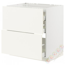 ⭐METOD / MAXIMERA⭐Ша ул/2fr/3шу, белый/Vallstena белый, 80x60 cm⭐ИКЕА-49507205