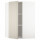 ⭐METOD⭐Навесной угловой шкаф с полками, белый/Stensund бежевый, 68x100 cm⭐ИКЕА-09407972