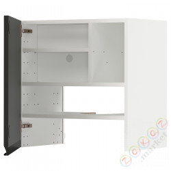 ⭐METOD⭐Шкаф okaнадa сполка/Drzс упражнениями, белый/Upplöv матантрацит, 60x60 cm⭐ИКЕА-99505336