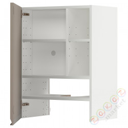 ⭐METOD⭐Шкаф okaнадa сполка/Drzс упражнениями, белый/Upplöv матciemnoбежевый, 60x80 cm⭐ИКЕА-39504472