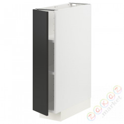 ⭐METOD⭐Кабинет ул./полки, белый/Nickebo матантрацит, 20x60 cm⭐ИКЕА-79498558