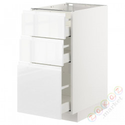 ⭐METOD / MAXIMERA⭐Напольный шкаф с 3 ящики, белый/Блеск Voxtorp/белый, 40x60 cm⭐ИКЕА-59255018