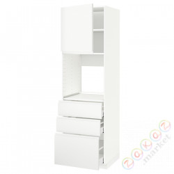 ⭐METOD / MAXIMERA⭐Кабинет высокой температуры/Drz/3 шу, белый/Voxtorpматовый белый, 60x60x200 cm⭐ИКЕА-09466914