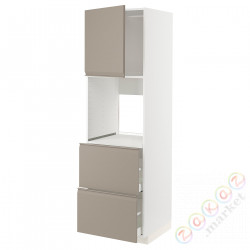 ⭐METOD / MAXIMERA⭐Утром доктора/2fr/2в шу, белый/Upplöv матciemnoбежевый, 60x60x200 cm⭐ИКЕА-79492453