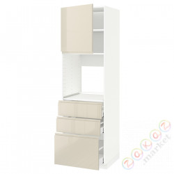 ⭐METOD / MAXIMERA⭐Кабинет высокой температуры/Drz/3 шу, белый/Voxtorpглянцевый светло-бежевый, 60x60x200 cm⭐ИКЕА-79459463