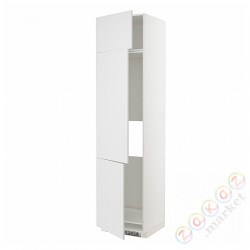 ⭐METOD⭐Ледяной шкаф высокий/замораживание/3Drz, белый/Stensund белый, 60x60x240 cm⭐ИКЕА-69466505