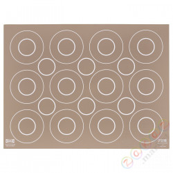 ⭐BAKTRADITION⭐Силиконовый коврик, бежевый, 41x31 cm⭐ИКЕА-90480175