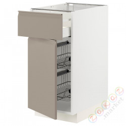 ⭐METOD / MAXIMERA⭐Кабинет stj/доктор/ящики/дверь, белый/Upplöv матciemnoбежевый, 40x60 cm⭐ИКЕА-29491743