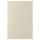 ⭐SKATVAL⭐Дверь, светло-бежевый, 40x60 cm⭐ИКЕА-20513122 ⭐SKATVAL⭐Дверь, светло-бежевый, 40x60 cm⭐ИКЕА-20513122
