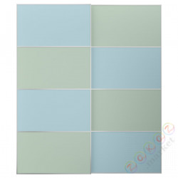 ⭐MEHAMN⭐Drzв и скольжение, алюминий 2str/светло-синий светло-зеленый, 200x236 cm⭐ИКЕА-49548545