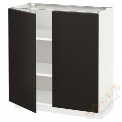 ⭐METOD⭐Кабинет stj/полки/2 дверь, белый/Кунгсбака антрацит, 80x37 cm⭐ИКЕА-49459577