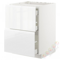 ⭐METOD / MAXIMERA⭐Старший полковник/2fr/3шу, белый/Блеск Voxtorp/белый, 60x60 cm⭐ИКЕА-39253949