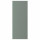 ⭐BODARP⭐Дверь, серо-зеленый, 40x100 cm⭐ИКЕА-90435531 ⭐BODARP⭐Дверь, серо-зеленый, 40x100 cm⭐ИКЕА-90435531