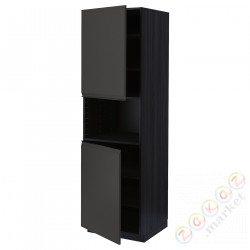 ⭐METOD⭐Ш x В ст микрофон 2Drz/половина, черный/Upplöv матантрацит, 60x60x200 cm⭐ИКЕА-19495464