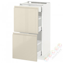 ⭐METOD / MAXIMERA⭐Sсstj 2fr/3шу, белый/Voxtorpглянцевый светло-бежевый, 40x37 cm⭐ИКЕА-19143508