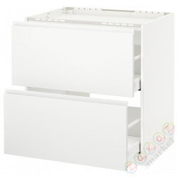 ⭐METOD / MAXIMERA⭐Старший полковник/2fr/2шу, белый/Voxtorpматовый белый, 80x60 cm⭐ИКЕА-49112119