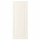 ⭐BODBYN⭐Дверь, сливочный, 40x100 cm⭐ИКЕА-60212419