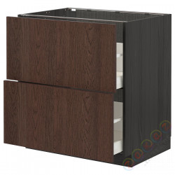 ⭐METOD / MAXIMERA⭐Sсstj 2fr/2в шу, черный/Sinarp коричневый, 80x60 cm⭐ИКЕА-59405659