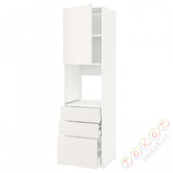 ⭐METOD / MAXIMERA⭐Кабинет высокой температуры/Drz/3 шу, белый/Веддинге белый, 60x60x220 cm⭐ИКЕА-29457126