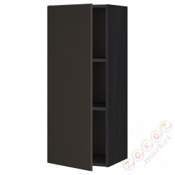 ⭐METOD⭐Навесной шкаф с полками, черный/Кунгсбака антрацит, 40x100 cm⭐ИКЕА-89456628