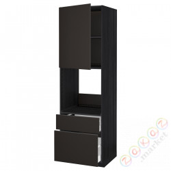 ⭐METOD / MAXIMERA⭐Утром доктора/2fr/Мы бы/в шу, черный/Кунгсбака антрацит, 60x60x200 cm⭐ИКЕА-29464018