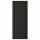 ⭐LERHYTTAN⭐Дверь, черный морилка, 40x100 cm⭐ИКЕА-10356052