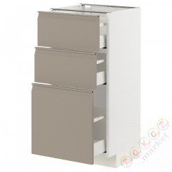 ⭐METOD / MAXIMERA⭐Напольный шкаф с 3 ящики, белый/Upplöv матciemnoбежевый, 40x37 cm⭐ИКЕА-69492608