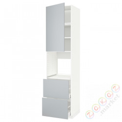 ⭐METOD / MAXIMERA⭐Шшш!/Drz/2шу, белый/Veddinge Серый, 60x60x240 cm⭐ИКЕА-09455487