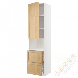 ⭐METOD / MAXIMERA⭐В шкафу для микрофона дверь/2 ящики, белый/Forsbacka дуб, 60x60x240 cm⭐ИКЕА-69509557