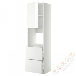 ⭐METOD / MAXIMERA⭐Утром доктора/2fr/2в шу, белый/Рингхульт белый, 60x60x220 cm⭐ИКЕА-99462412