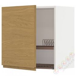 ⭐METOD⭐Навесной шкаф с сушилкой для посуды, белый/Voxtorpподражание. дуб, 60x60 cm⭐ИКЕА-09538647