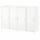 ⭐TROTTEN⭐Шкаф с раздвижными дверцами дверь, белый, 160x110 cm⭐ИКЕА-59429660