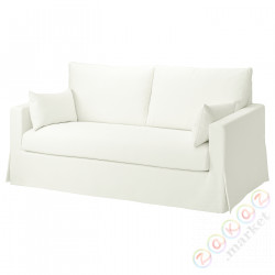 ⭐HYLTARP⭐Чехол на диван2 человекowej, Hallarp белый⭐ИКЕА-10547288