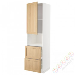 ⭐METOD / MAXIMERA⭐В шкафу для микрофона дверь/2 ящики, белый/Forsbacka дуб, 60x60x220 cm⭐ИКЕА-39509554