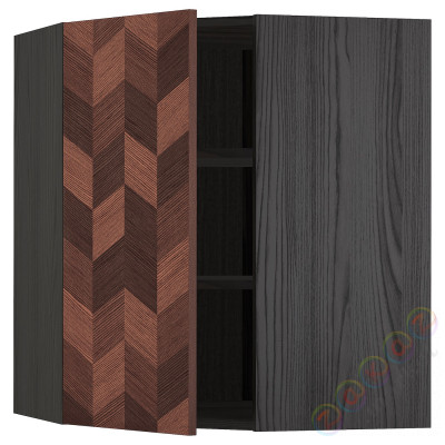 ⭐METOD⭐Навесной угловой шкаф с полками, черныйHasslarp/коричневый шаблон, 68x80 cm⭐ИКЕА-39401596