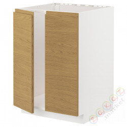 ⭐METOD⭐Шшш раковина/2 Drz, белый/Voxtorpподражание. дуб, 60x60 cm⭐ИКЕА-89538318