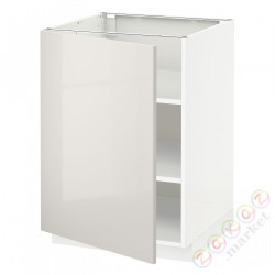 ⭐METOD⭐Кабинет ул./полки, белый/Ringhult светло-серый, 60x60 cm⭐ИКЕА-39464174