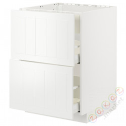 ⭐METOD / MAXIMERA⭐Постоянный шкаф/капюшон zint. с ящиками, белый/Stensund белый, 60x60 cm⭐ИКЕА-49477717