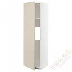 ⭐METOD⭐Охлажденный или замороженный Drz, белый/Havstorp бежевый, 60x60x200 cm⭐ИКЕА-09426555