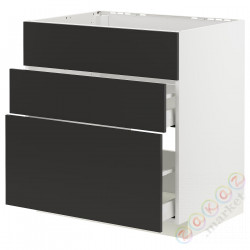 ⭐METOD / MAXIMERA⭐Постоянный шкаф/капюшон zint. с ящиками, белый/Nickebo матантрацит, 80x60 cm⭐ИКЕА-39497805