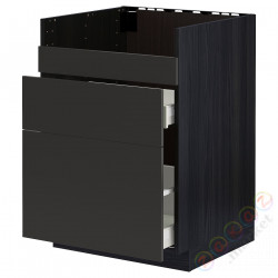 ⭐METOD / MAXIMERA⭐ХАВСЕН тумба под раковину/3fr/2шу, черный/Nickebo матантрацит, 60x60 cm⭐ИКЕА-49497471