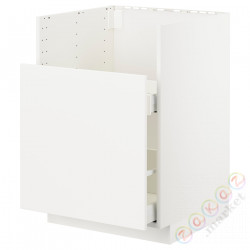⭐METOD⭐BREDSJÖN st тумба под раковину/1fr/2шу, белый/Веддинге белый, 60x60 cm⭐ИКЕА-19287969