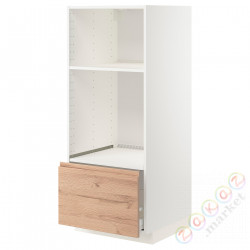 ⭐METOD / MAXIMERA⭐Шестой огромный/микрофон шу, белый/Voxtorpподражание. дуб, 60x60x140 cm⭐ИКЕА-09403399