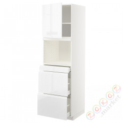 ⭐METOD / MAXIMERA⭐Обувь для микрокомбо дверь/3шу, белый/Блеск Voxtorp/белый, 60x60x200 cm⭐ИКЕА-09464986