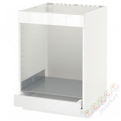 ⭐METOD / MAXIMERA⭐Поднос для стола + духовка с ящиками, белый/Рингхульт белый, 60x60 cm⭐ИКЕА-79004397